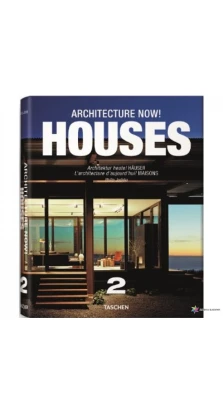 Architecture Now! Houses 2. Jodidio P.