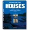 Architecture Now! Houses. Edited by Paul Duncan and Bengt Wanselius. Филипп Джодидио (Philip Jodidio). Фото 1