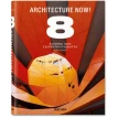 Architecture Now! Vol. 8. Филипп Джодидио (Philip Jodidio). Фото 1