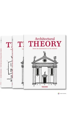 Architecture Theory. 1-2 vv.. Bernd Evers