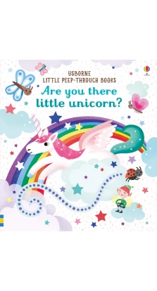 Are you there little unicorn?. Сэм Тэплин