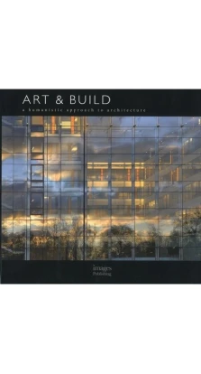 Art & Build Architects. Пьер Лозе
