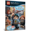 LEGO® Гаррі Поттер. Книжка зі стікерами. Фото 1