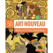 Art Nouveau. 50 Works of Art You Should Know. Сьюзи (Сюзи) Ходж. Фото 1