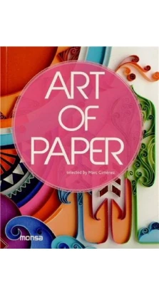 Art of Paper. Марк Хименес