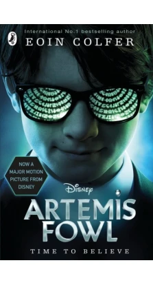 Artemis Fowl (Film Tie-in). Йон Колфер (Eoin Colfer)