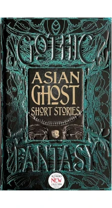 Asian Ghost Short Stories