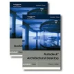Autodesk Architectural Desktop (комплект из 2 книг + CD-ROM). Пол Обин. Фото 1