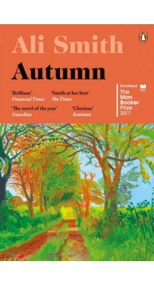 Autumn. Ali Smith