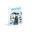Avatar The Way of Water The Visual Dictionary. Ben Procter. Reymundo Perez. Dylan Cole. Zachary Berger. Joshua Izzo. Фото 2