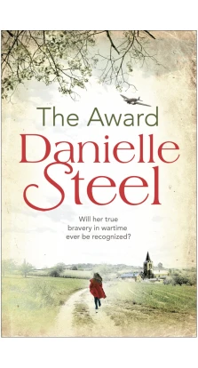 The Award. Даніела Стіл (Danielle Steel)