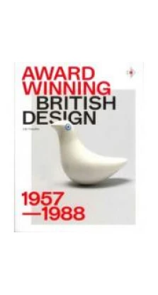 Award-Winning British Design 1957-1988. Lily Crowther