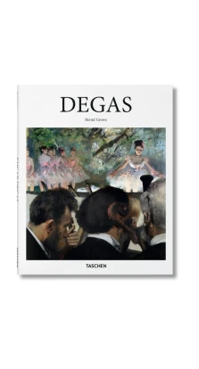 Degas. Bernd Growe