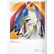 Kandinsky. Hajo Duchting. Фото 3