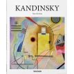 Kandinsky. Hajo Duchting. Фото 1