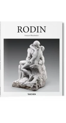 ba-Rodin (шт.)