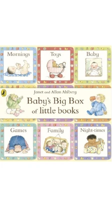 Baby's Big Box of Little Books. Алан Альберг (Allan Ahlberg). Janet Ahlberg