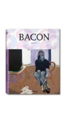 Bacon. Luigi Ficacci