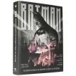 Batman: The Definitive History of the Dark Knight in Comics, Film, and Beyond. Gina McIntyre. Andrew Farago. Фото 2
