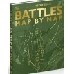Battles Map by Map. Фото 2