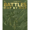 Battles Map by Map. Фото 1