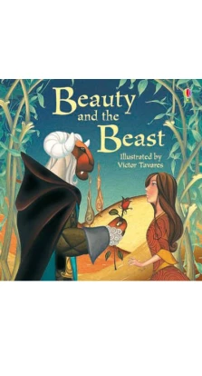Beauty and the Beast. Louie Stowell