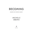 Becoming. Adapted for Younger Readers. Мишель Обама. Фото 5