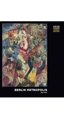 Berlin Metropolis