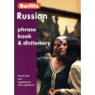 Berlitz. Russian Phrase Book & Dictionary. Фото 1