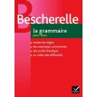 Bescherelle 3 Grammaire. Bescherelle. Фото 1