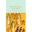 Best Fairy Stories of the World. Фото 1
