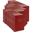 Библиотека всемирной литературы в 80 томах (эксклюзивное коллекционное издание). Фото 1