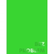 Блокнот Bez problem Зеленый. Фото 1