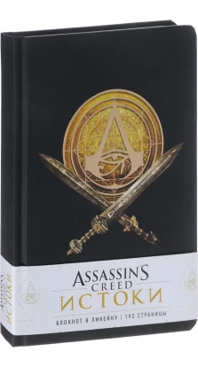 Блокнот Assassin's Creed Медаль