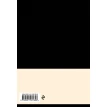 Блокнот Color (черный). Резинка, тиснение зол. фольгой, искусственная кожа, 80 л, А5. Фото 2