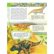Большая энциклопедия динозавров. Фото 3