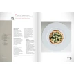Большая кулинарная книга. Овощи и паста. Ален Дюкасс. Фото 3