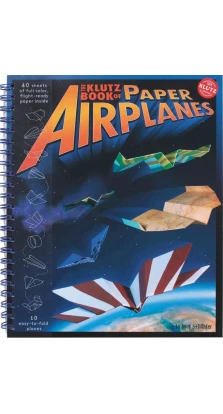 Book of Paper Airplanes. Doug Stillinger