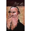 Brief Lives: Leo Tolstoy. Энтони Бриггс. Фото 1