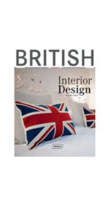 British Interior Design. Michelle Galindo