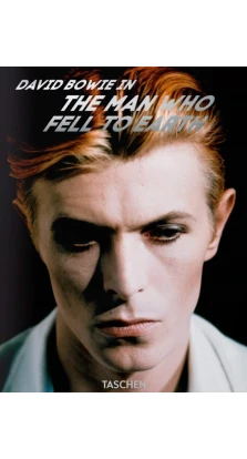 The Man Who Fell to Earth. Duncan Paul