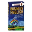 Business English для успешных менеджеров. Александр Васильевич Петроченков. Фото 1