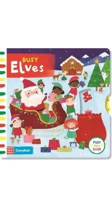 Busy Elves. Campbell Books