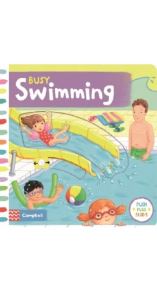 Busy: Swimming. Rebecca Finn
