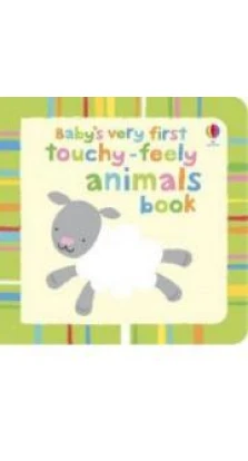 BVF Touchy-Feely Animals. Stella Baggott