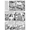 Бытие. Ветхий Завет. Иллюстрации Роберта Крамба. Фото 4