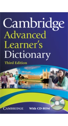 Cambridge Advanced Learners Dictionary with CD-ROM(3 ed.)