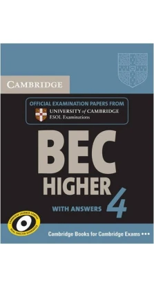 Cambridge BEC Higher 4 SB with CDs