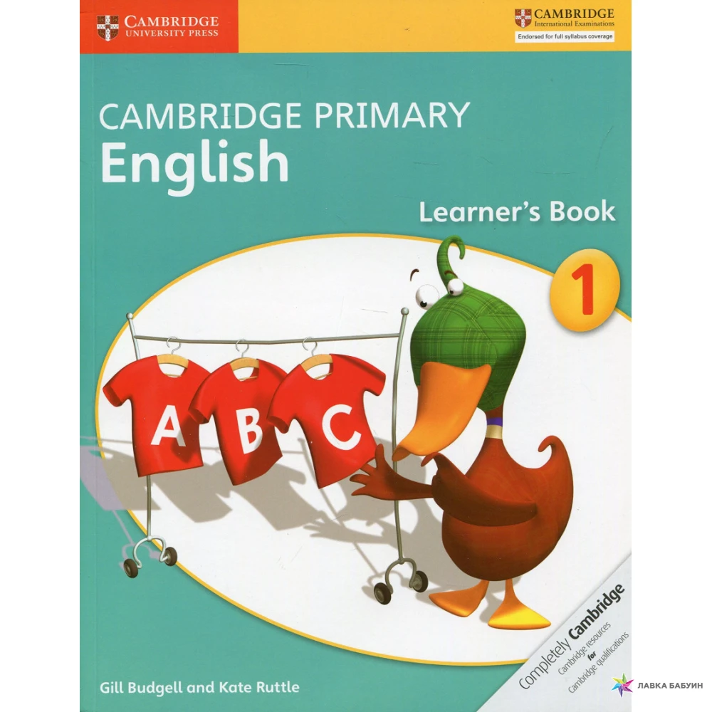 Cambridge Primary English 1 Learner's Book. Kate Ruttle. Gill Budgell. Фото 1