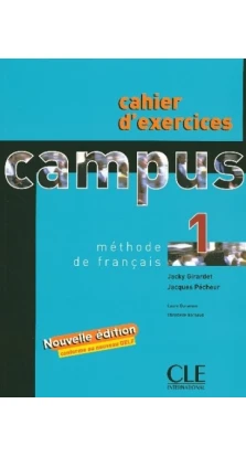 Campus 1 Cahier d`exercices